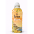 sekrety-czystosci-hurtownia-lenor-panarea-plyn-do-plukania-54-pran.jpg