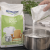 sekrety-czystosci-hurtownia-heitmann-pure-soda-600g.jpg