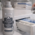 sekrety-czystosci-hurtownia-tesori-doriente-muschi-bianco-plyn-do-plukania.jpg