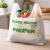 sekrety-czystosci-hurtownia-reklamowki-foliowe-43x80-mocne.jpg