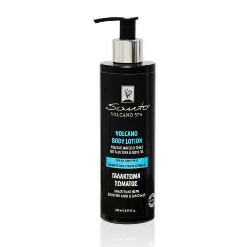 sekrety-czystosci-hurtownia-balsam-do-ciala-scinto-volcano-body-lotion.jpg