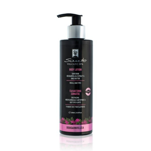 sekrety-czystosci-hurtownia-balsam-do-ciala-scinto-bougainvillea-body-lotion.jpg