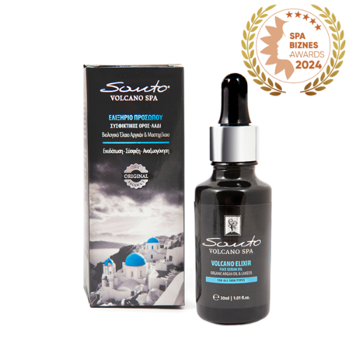 sekrety-czystosci-hurtownia-serum-do-twarzy-scinto-volcano-elixir.jpg