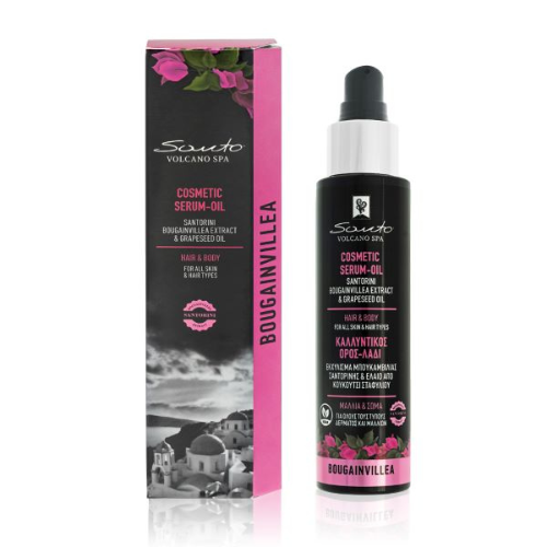 sekrety-czystosci-hurtownia-serum-olejek-bougainvillea-scinto-cosmetic-serum-oil.jpg